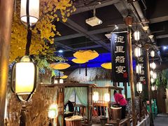 -淀里船宴(裕华东路店)