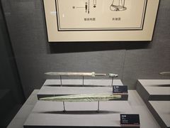 -荆州博物馆