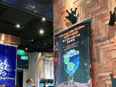-bluefrog蓝蛙(皇庭广场店)