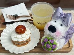 -VERIE BAKEHOUSE