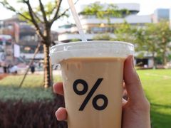 -% Arabica阿拉比卡咖啡(前滩太古里店)