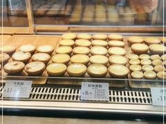 -芳叔(动漫星城店)