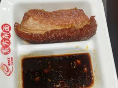 扒肉条-东方削面(迎泽街店)