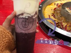 -舍予茶(桂林路店)
