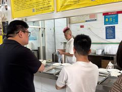 -汪家馄饨(集庆路店)