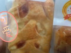 -BreadTalk面包新语·烘焙蛋糕(五羊邨店)