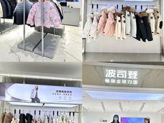 -KK ONE(京基滨河时代店)