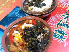-马记粉店(五一东村店)