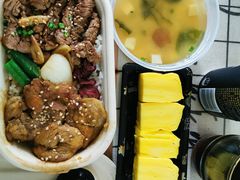 -久喜番和牛烧肉酒场(北辰三角洲店)