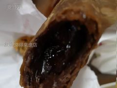黑黑好巧三角派-麦当劳(友谊路得来速店)