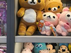 -王权免税店(普吉机场店)