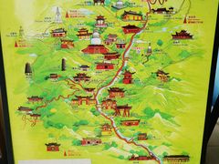 -五台山风景名胜区