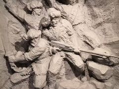 -中国人民抗日战争纪念馆