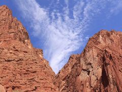 -天山神秘大峡谷