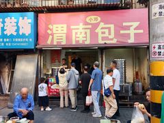 -东仓门早市