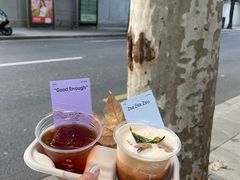 -O.P.S. CAFE