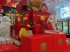 -吴裕泰茶庄(前门大街店)