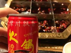 -蜀九香火锅(彩虹店)