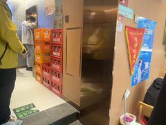 -好這口重庆小面(总店)