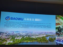 -印巷里主题餐厅(马鞍山店)