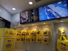 -周黑鸭(宁波鄞州区环球银泰城店)