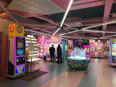 -阿尔法Game Station(中山路店)
