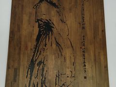 -杭州西湖风景名胜区-白苏二公祠