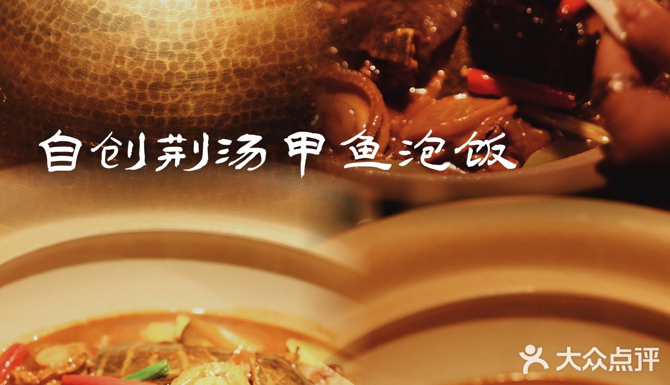 环境颜值控救星!隐厨也能吃出高级感!  