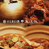 环境颜值控救星!隐厨也能吃出高级感!  