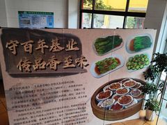 -品香排骨饭(羊官路店)