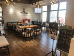 -子午孕教·孕妇瑜伽产后恢复(市北店)