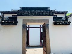 -檀园