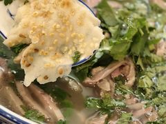 -老三羊汤【北兴隆街店】