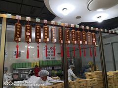 -佳和水饺(海德公馆店)