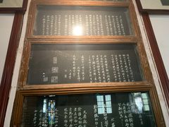 -东坡赤壁风景名胜区