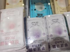 -甜星Star·生日蛋糕(百盛店)