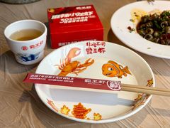 -霸王虾·小龙虾香辣蟹(玉林店)