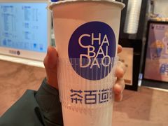 -茶百道(SKLP新光里+店)