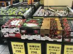 -沃尔玛(摩尔广场店)