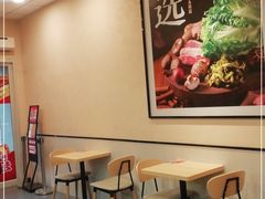 -永和大王(春日上新·梅家浜店)