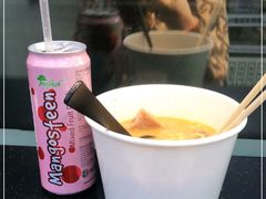 -不方便面馆(TIT店)