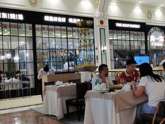 -尚一汤·粤菜海鲜(环球港店)