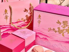 -惠州康帝国际酒店