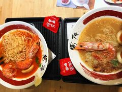 -雷门拉面(龙湖成都金楠天街店)