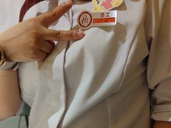 -海底捞火锅(八佰伴店)