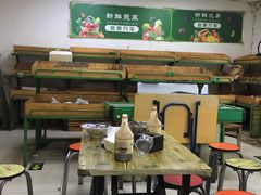 大堂-清真-戏楼王记牛肉面