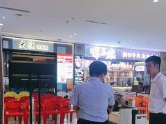 -梨花自助烤肉(天河城店)