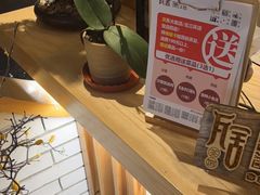 -瓦舍茶馆(聚源路店)