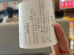 -中国工商银行(广州北京路支行)