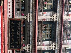 -老光明岗琼甜茶馆